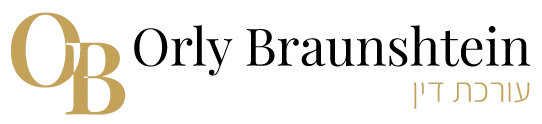 אורלי בראונשטיין - לוגו